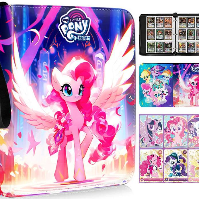 Альбом для коллекции карт Ultraman & My Little Pony на 9 карманов