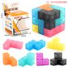 Science And Education Toys 6Cm Magnetic Building Block Rubik'S Cube Tetris Luban Rubik'S Cube Third-Order Diy Rubik'S Cube
