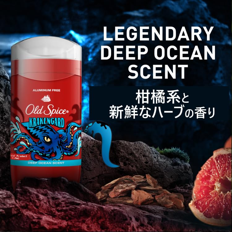 OLD SPICE Ароматический брусок Kraken Guard 85 г с BS Original и Влажными салфетками [Официальный импорт] Многоцелевой очиститель