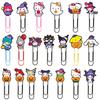 Креативные мультяшные закладки Sanrio и разноцветные скрепки для офиса и DIY