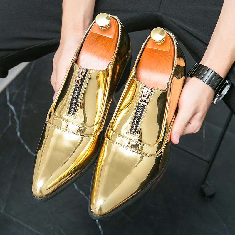 Men's Wedding Dress Patent Leather Shoes Man Male Gold Blue Red Prom Punk Rock Homecoming Party Oxfords Footwear