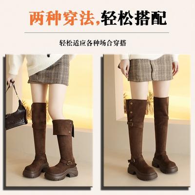 Темпераментные новые маленькие ботфорты на толстой подошве осень-зима женские длинные сапоги 2025 тонкие высокие сапоги-рыцари