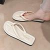 Flat Bottomed Flip Flops, Versatile for Summer, Casual Beach Vacation, Beach, Clip On Flip Flops
