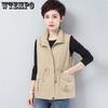 Spring Autumn Vest Women Casual Lined Sleeveless Jackets Basic Loose Waistcoat Lightweight