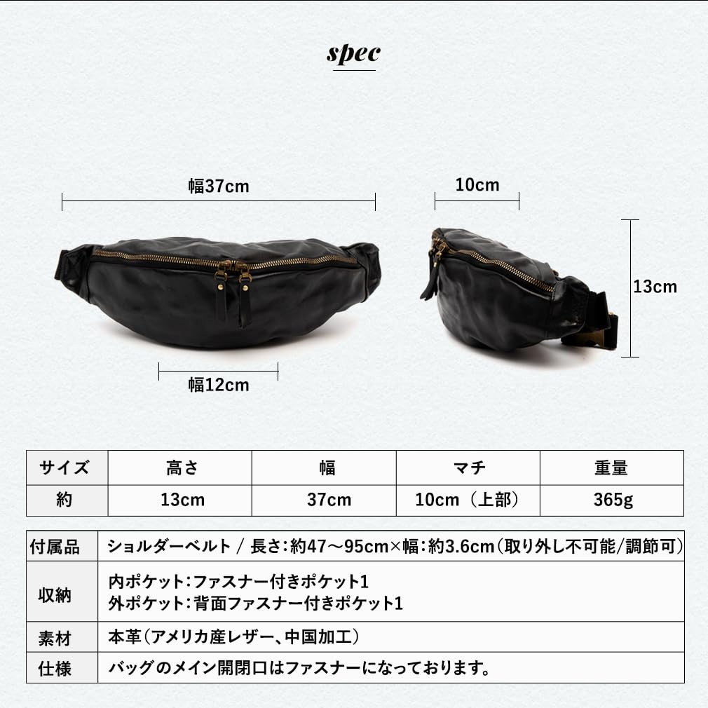 VITAFELICE Мужская винтажная кожаная сумка-слинг 2-в-1 (nsb-30376n) (Шоколад)