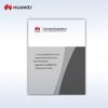 Huawei Лицензия Kunling USG6000E-S03 Firewall Threat Protection