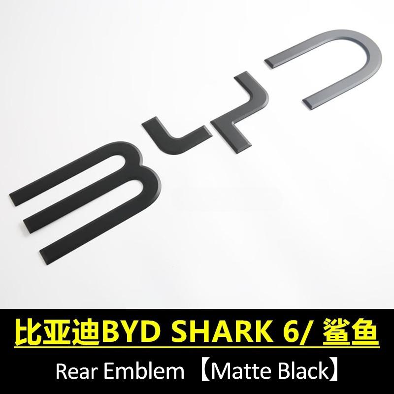 Для BYD Shark 6 Пикап С правым рулем Черный Воин Эмблема Передняя эмблема автомобиля Задний значок Наклейки Декоративные аксессуары