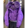Winter Warm Purple Coat for Women Thick Faux Fur Collar Jacket Cold Weather