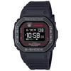 G-Shock G-SQUAD Heart Rate Monitor Men's Watch, Bluetooth, Black, DW-H5600MB-1A4JR, Japan Edition