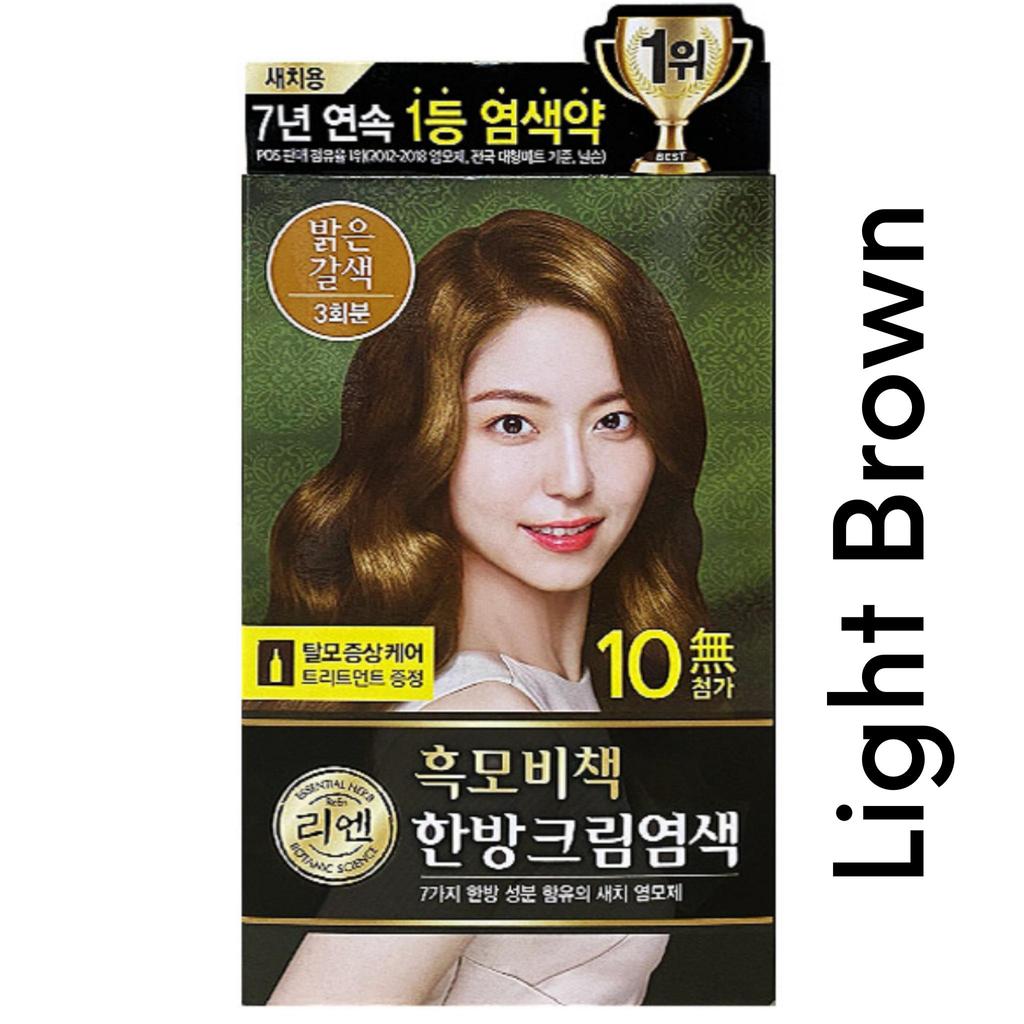 [LG] ReEn K-Beauty Heukmobichaek Oriental Крем-краска для волос / Наборы красителей для волос Treatment X 3 (6 цветов)