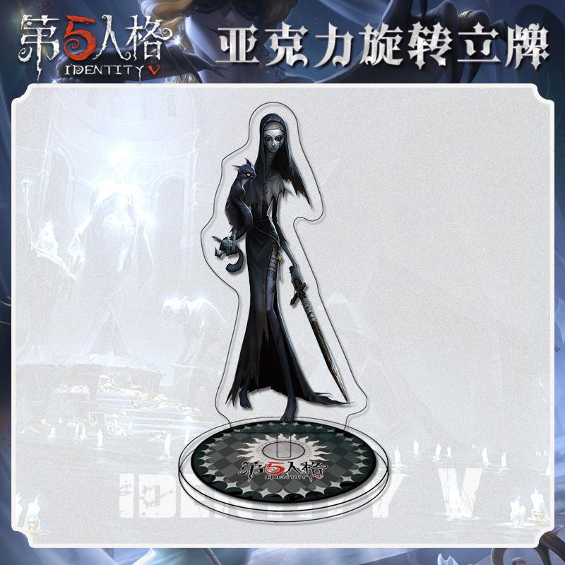 Identity V акриловая вращающаяся подставка ламинированная HD милая мультяшная игра периферийное украшение