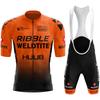 HUUB Mens Cycling Jersey Set Quick Dry Breathable Short Sleeve Bike Apparel Road