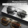 Myopia Sunglasses Men's Fashion Large Frame Myopia Glasses Double Beam Frame Driving Anti-glare High-definition Driving Glasses