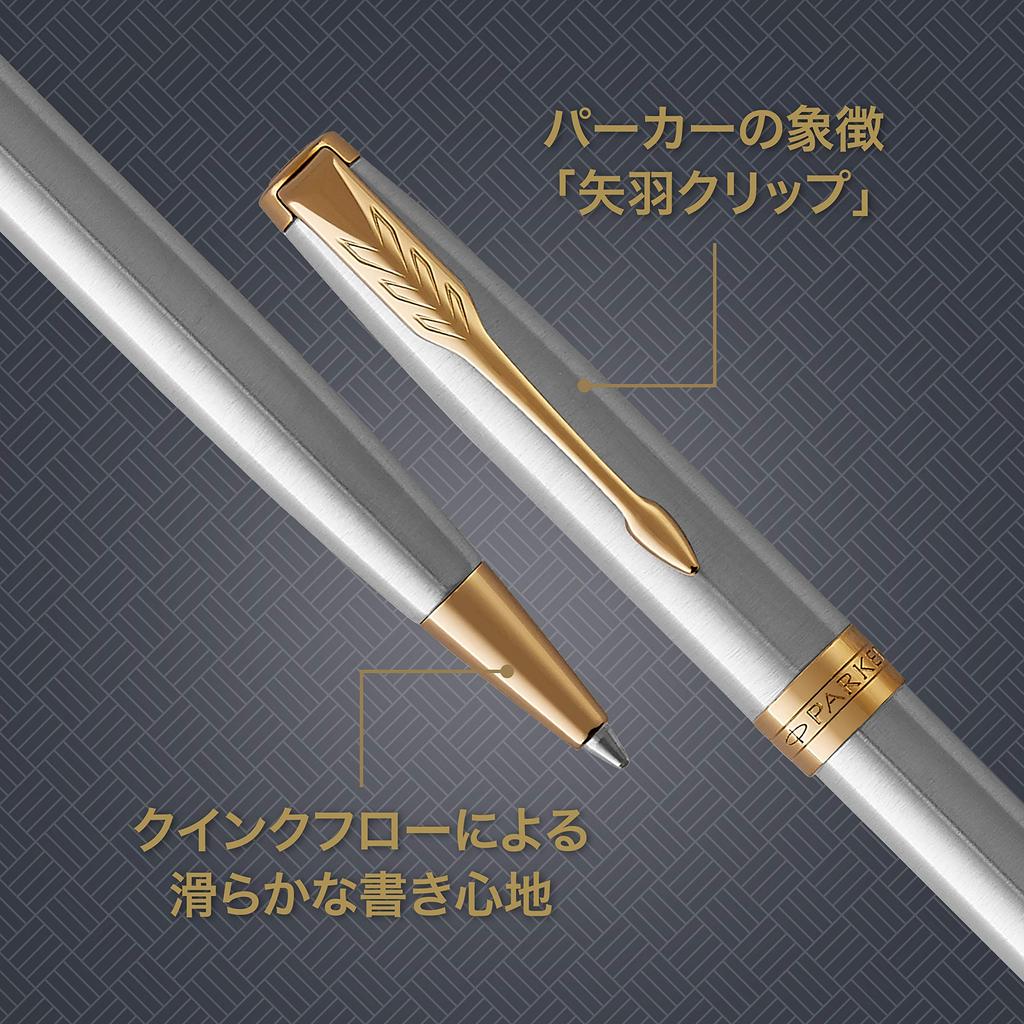 Parker Шариковая ручка Sonnet из нержавеющей стали GT со средним наконечником на масляной основе в подарочной коробке, оригинальный импортный продукт 1950798