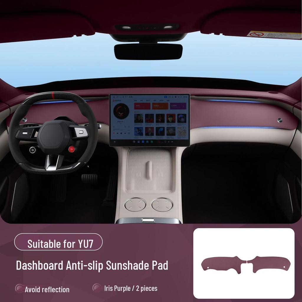 Xiaomi YU7 Dashboard Sunshade: Anti-Glare, Light-Blocking Mat for Center Console Protection.