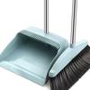 2024 Soft Bristle Broom & Dustpan Set with Long Stainless Steel Rake Teeth, Free Shipping