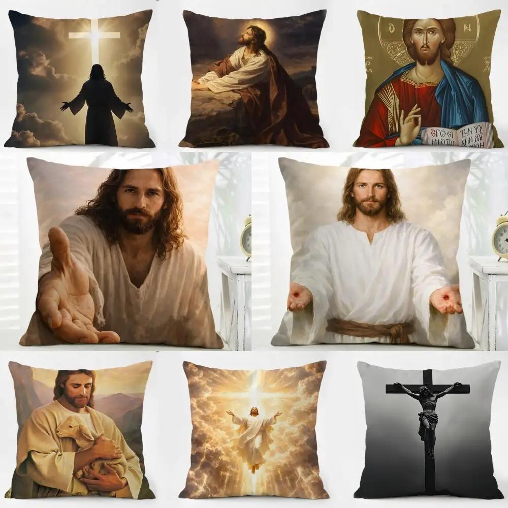 JJesus Christ Cushion Cover Pillow Case Soft Friendly Fabric Concealed Zipper