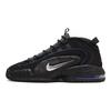 Мужские кроссовки Air Max Penny 1 All-Star 2022 черно-белые Game-Royal DN2487-002