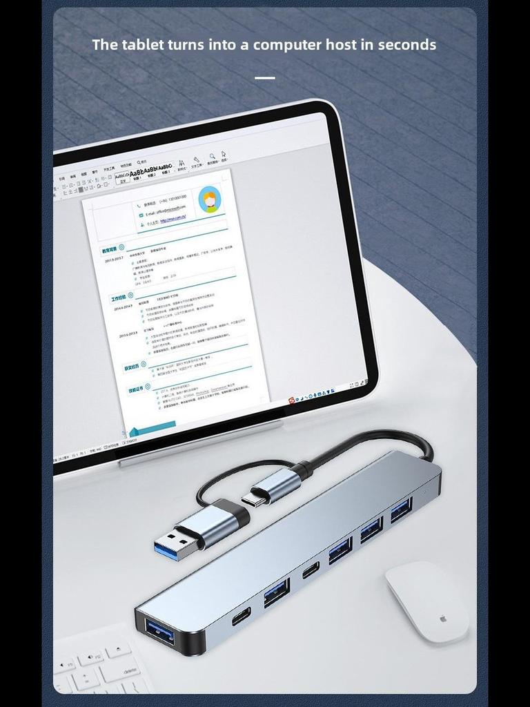 7-in-1 USB 3.0 Type-C Docking Station Notebook Expansion Hub