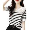 Черно-белая полосатая трикотажная футболка с коротким рукавом летний пуловер с круглым вырезом трикотажная футболка