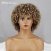 Афро женский короткий курчавый вьющийся парик, омбре, блондинка, серый, черный, коричневый цвет, вьющийся парик из синтетического волокна, повседневная одежда для косплея