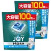 Joy PRO Wash Таблетки-гель для посудомоечной машины 100 шт. 2 упаковки Кристальный моющее средство Жир
