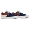 Nike Shane SB Midnight Темно-Розовые Оксфордские Кроссовки Унисекс Разноцветные Темно-Винные Парус BV0657-404