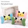 Pet Cat and Dog Plush, Sound-resistant, Chewable, Teething Toys, Pet Supplies, Corn Wool, Cat Bones