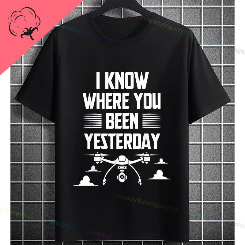 Funny Fpv Drone Quadcopter Graphic Tshirt With Depressed Drone Needs A Friend Slogan Pure Cotton Short Sleeve Casual Tshirt