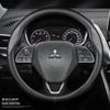 Genuine Leather Carbon Fiber Steering Wheel Cover for Mitsubishi: Outlander, Eclipse, Pajero Sport, ASX, Lancer, Junge, Yishen.