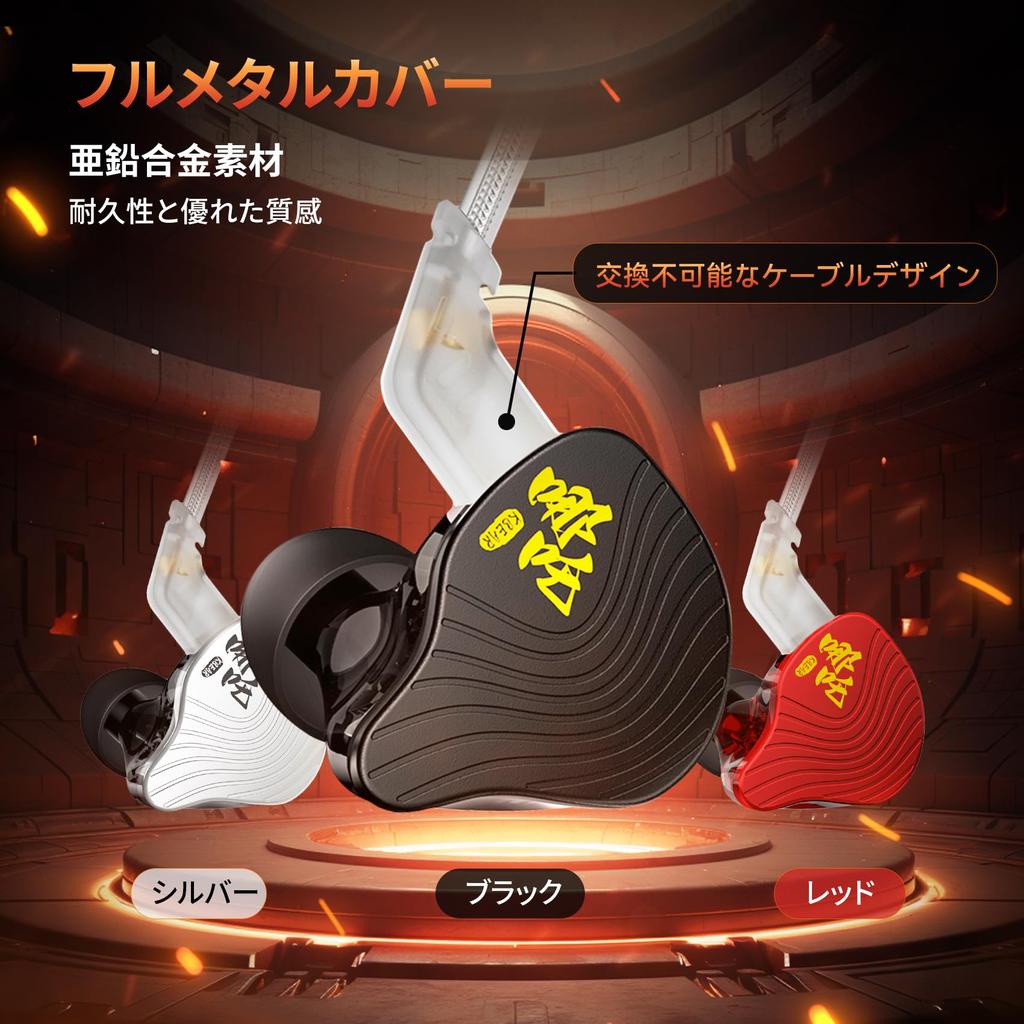 Проводные игровые наушники KBEAR NZ02 с Hi-Fi качеством, китайский двойной магнитный контур, один динамический драйвер, глубокое шумоподавление, совместимы с трансляцией музыки