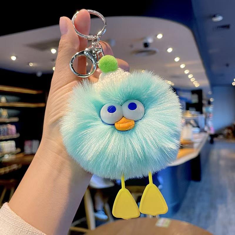 New Internet Celebrity Cartoon Monster Plush Doll Keychain Promotion Grab Small Gift Student Backpack Pendant