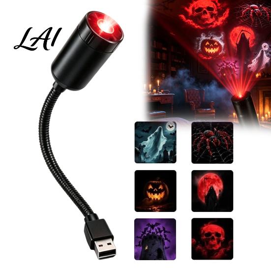 Portable USB Powered Lamp Halloween Night Light Projector 6 Horror Projection Discs 360-degree Adjustment Pumpkin Pattern LED Atmosphere