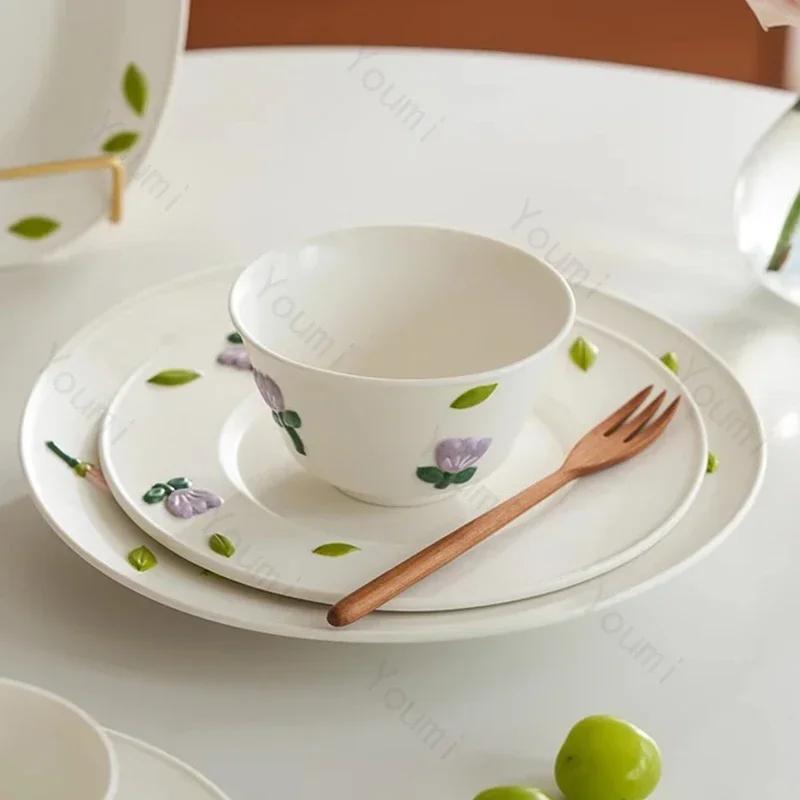 Креативный рельефный цветок Керамическая тарелка Легкая роскошная ресторанная вкусная салатница фруктовая тарелка Изысканные домашние блюда Обеденные тарелки