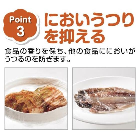 Новый Klewrap НОВЫЙ Klewrap Мини 22см х 20м х 6 штук Поставляется с оригинальными карманными салфетками