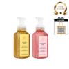 Bath   Body Works Signature Foaming Hand Soap Duo Set  Fragrance Selection 
