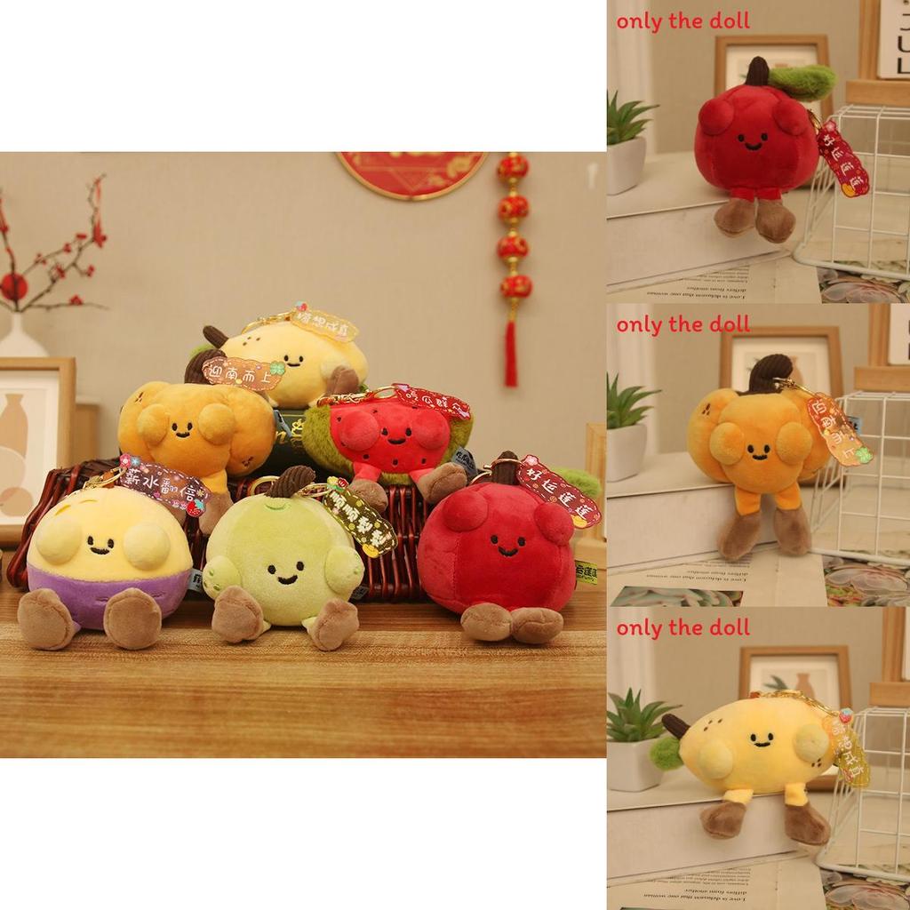 Watermelon Plush Doll With Scented Short Fiber For Kids And Collectors