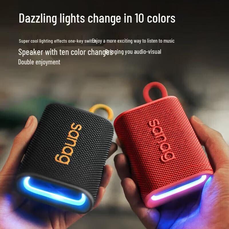 SANAG M13SProMax Portable Outdoor Bluetooth Speaker