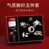 Elegant Floral Brooch Set Women Alloy Flower Rose Silverleaf Pin Collection Luxury Minimalist Accessory Office Wear