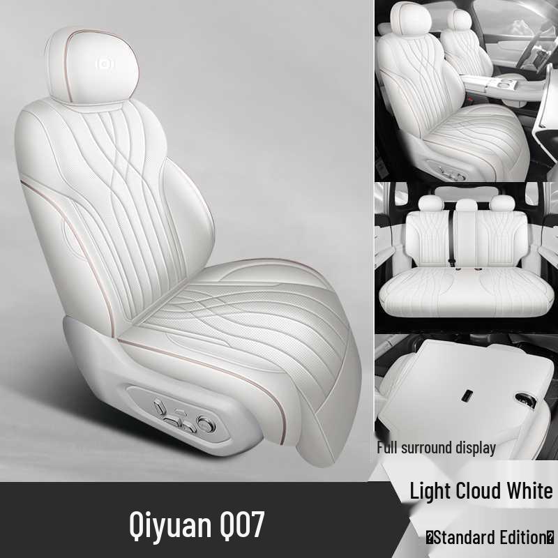 2526 Всесезонные чехлы на сиденья Changan Qiyuan Q07 с полным покрытием