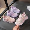 Девочки сетчатые кроссовки 2025 осень новые мягкая подошва нескользящие дышащие модные универсальные детские повседневные туфли для среднего и старшего возраста