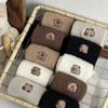 5Pairs Cute Fleece Capybara Socks Ruffle Kawaii Thicken Warm Sock Winter Soft Plush Socks Women Student