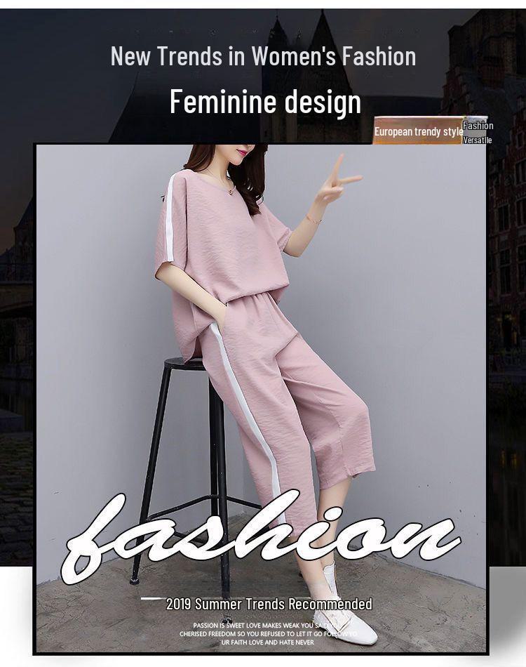 Женский летний костюм из двух частей больших размеров в корейском стиле: Узкий топ с короткими рукавами и свободные широкие брюки