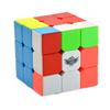 3x3x3 Magic Cube Профессиональные скоростные кубики 3x3 Пазлы 3 на 3 Скоростной куб 56 мм Игрушки для детей Взрослый мальчик Подарок