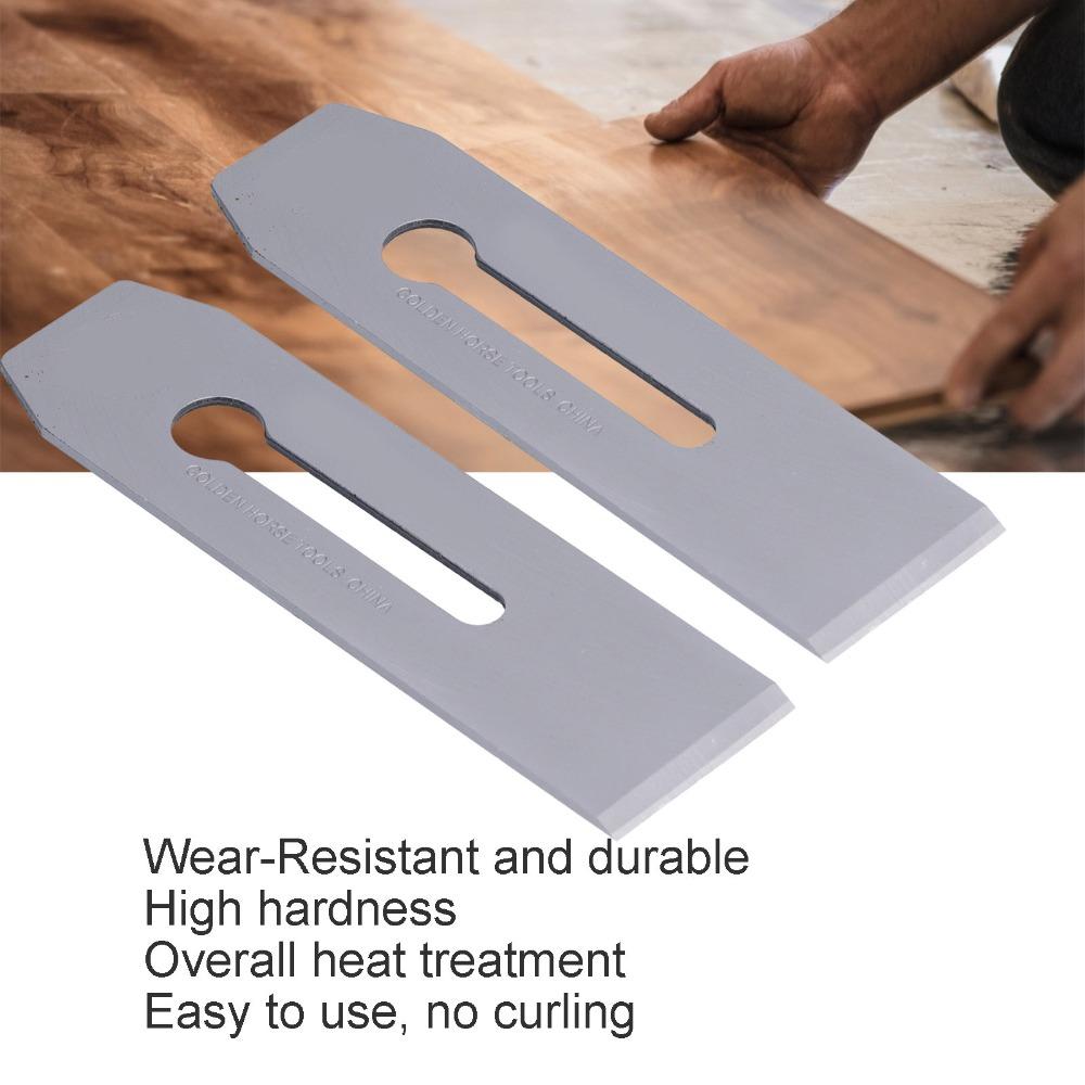 2pcs 2 Inch Blade Planer Blades 51mm Width Plane Cutter Replacement For Woodworking