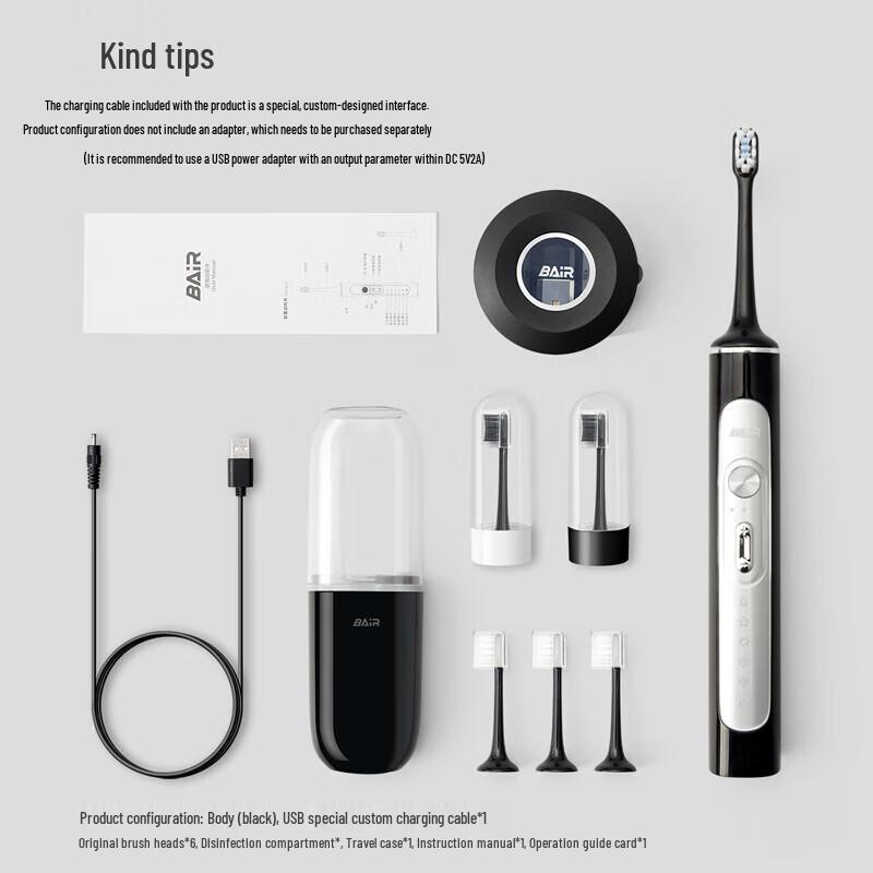 BAIR G2Pro Smart Sonic Electric Toothbrush