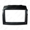 Toyota Sienna 2DIN Car Stereo Modification Panel for DVD Navigation
