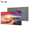 lus0186 50-inch led splicing display