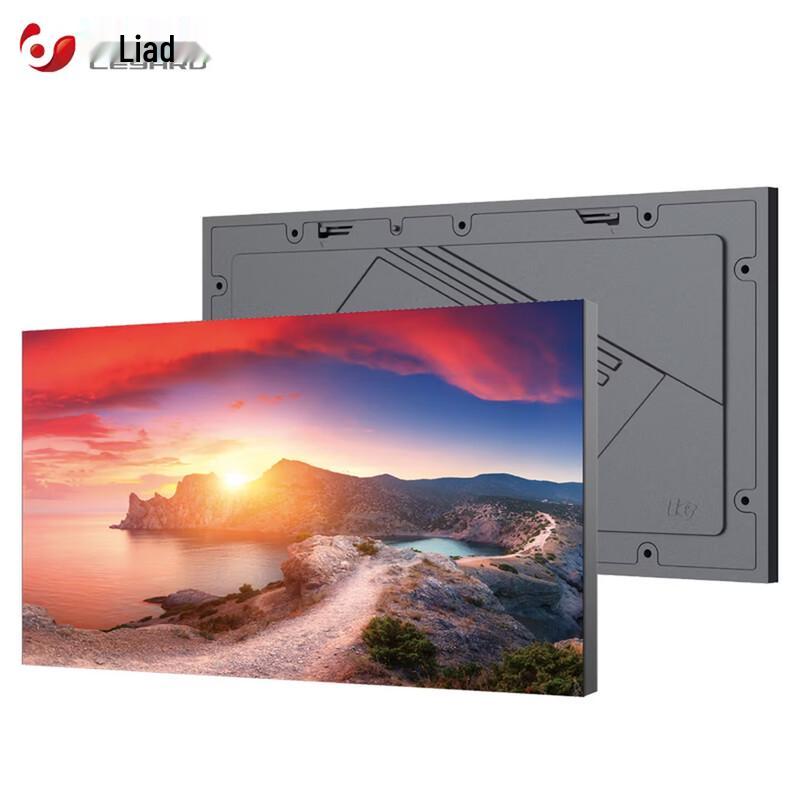 Leyard Indoor P1.8 Full-Color LED Display CN plug (adapter included)