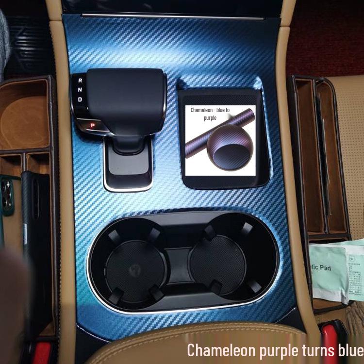 Наклейка на панель переключения передач с текстурой углеродного волокна для украшения консоли Ideal ONE